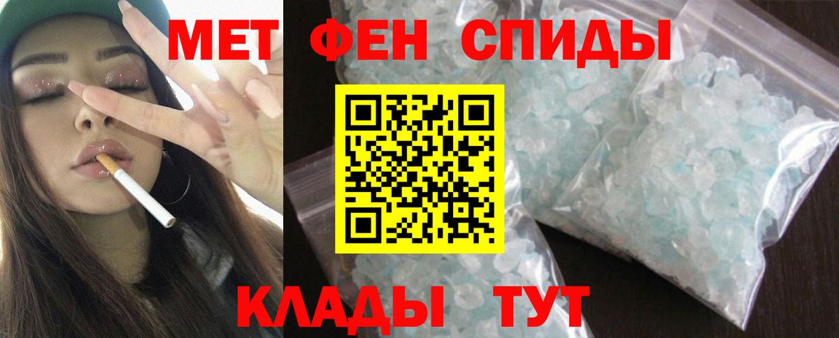 Amphetamine  Вход с VPN  Касимов  АМФЕТАМИН Premium 