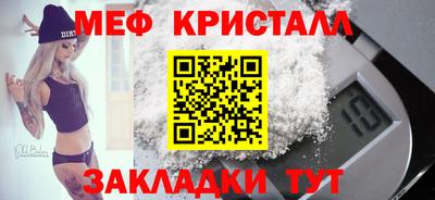 амф Гай