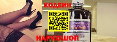 бутик Гатчина