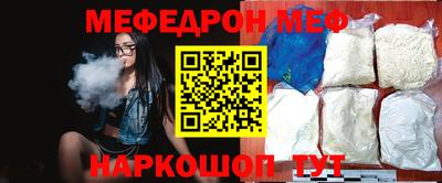 бутик Гатчина
