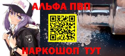 амф Гай