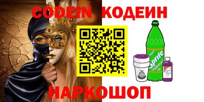 меф Гагарин