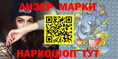 меф Гагарин