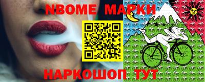 амф Гай