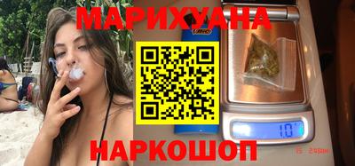 меф Гагарин