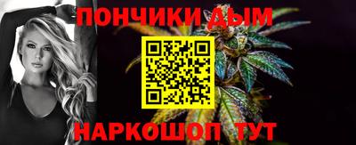 меф Гагарин