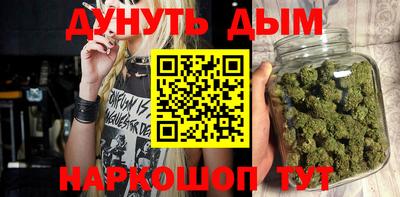 бутик Гатчина
