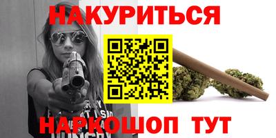 меф Гагарин