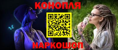амф Гай