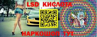 бутик Гатчина