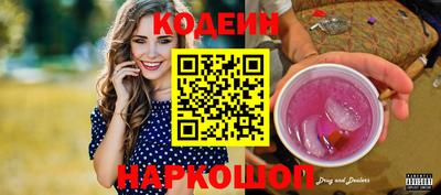 амф Гай