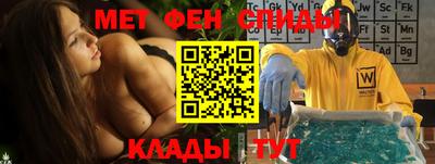 бутик Гатчина