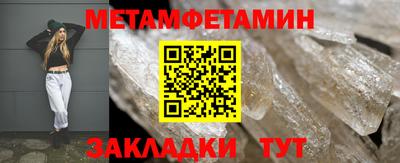 амф Гай