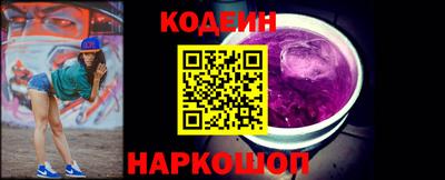 меф Гагарин
