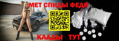 амф Гай