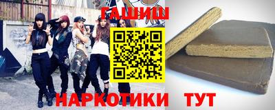меф Гагарин