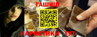 меф Гагарин