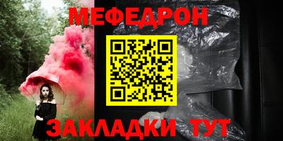 бутик Гатчина