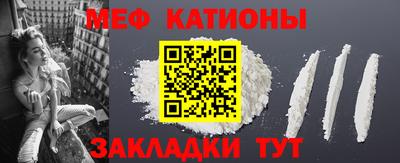 амф Гай