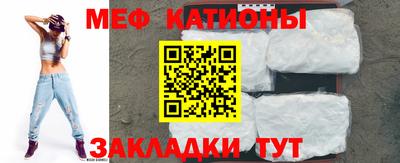 бутик Гатчина