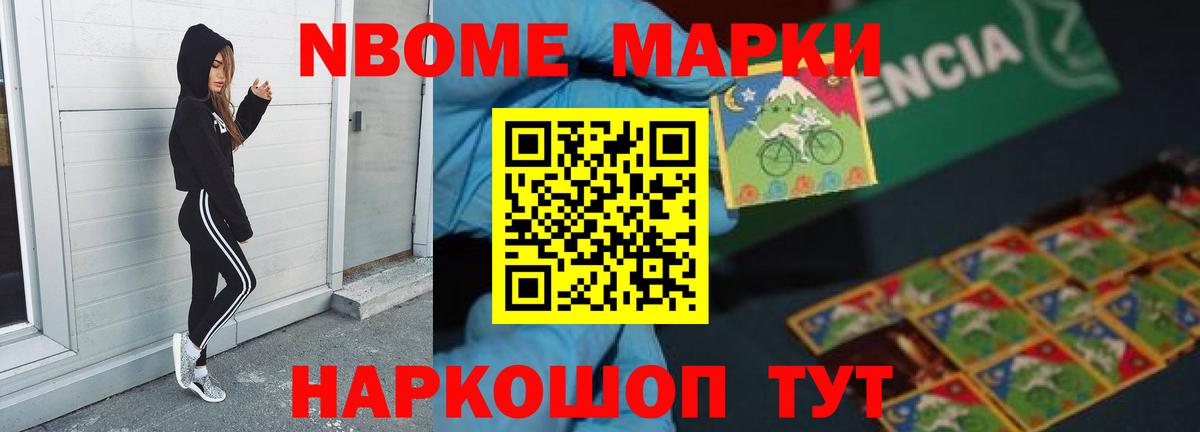 OMG зеркало  Вход с VPN  LSD-25 экстази ecstasy  Касимов  LSD-25 экстази ecstasy 